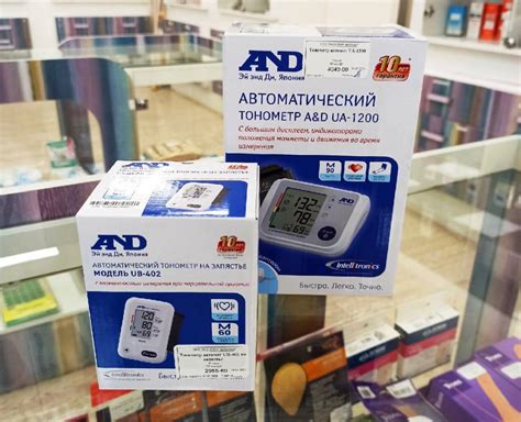 Какой тонометр лучше автомат или полуавтомат? | В чем разница