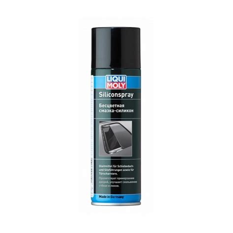 Бесцветная смазка-силикон "Liqui Moly", 100 мл - купить в интернет ...