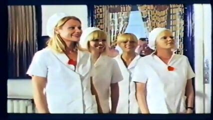 Liebeskur Auf Station Sex 1979 Infirmières A Tout Faire