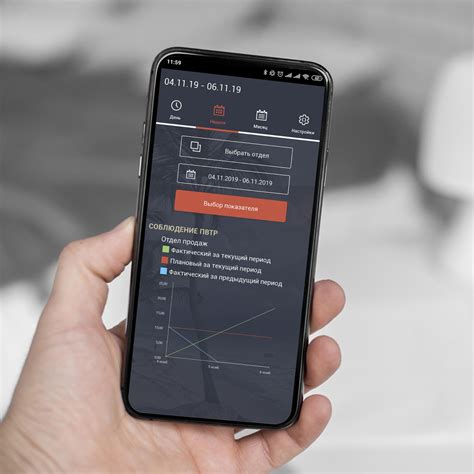Программное обеспечение - Официальный сайт РусГард