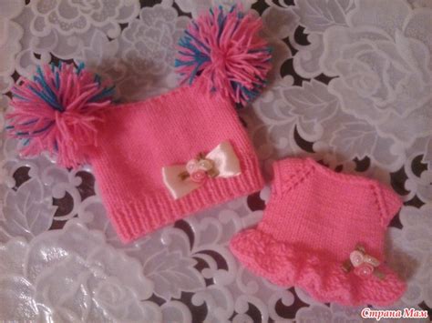 Одежда для пупса - Гардероб для куклы - Страна Мам