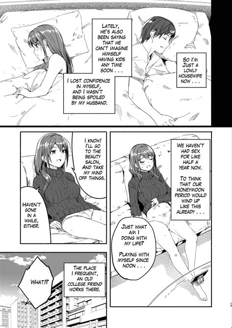 Until Married Woman Conceives Seed Page Nhentai Hentai Doujinshi And Manga
