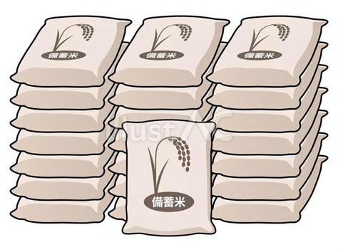 備蓄米の大きい米袋イラスト - No: 26543112｜無料イラスト・フリー素材なら「イラストAC」