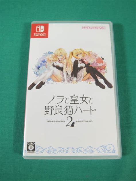 【やや傷や汚れあり】59 R991★ノラと皇女と野良猫ハート2★nintendo Switch ニンテンドースイッチ★haru Kaze★中古