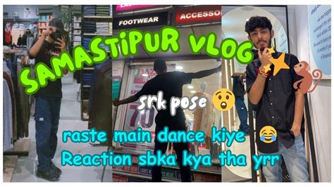 Radhe Radhe ️🙏🏻 Samastipur Vlog Bahut Maza Kiye 😁😂kiki Radheradhe