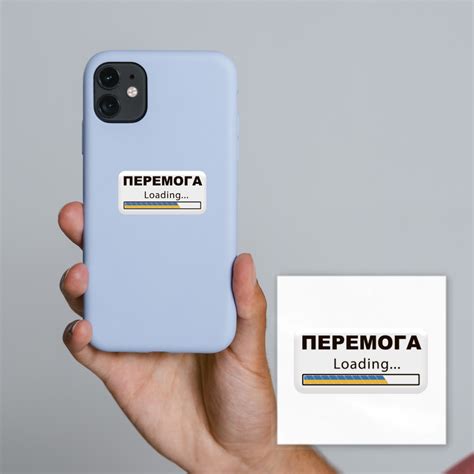 Временное Флеш 3D-стикер "Победа" купить в Киеве, Украина