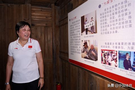 奥运健儿公益服务大行动“传承女排精神”主题活动在福建永春举行 搜狐大视野 搜狐新闻