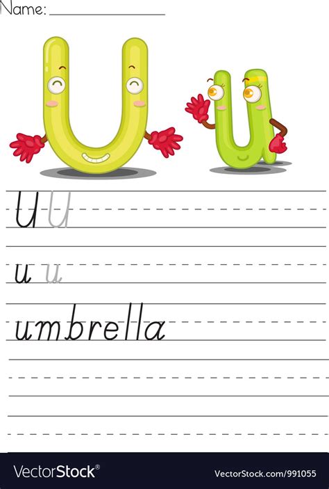 Alphabet Worksheet Royalty Free Vector Image Vectorstock