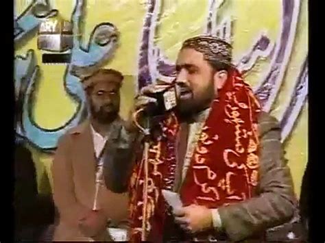 Qari Shahid Mehmood Data Darbar Mehfil E Naat 2013 Live On AryQtv