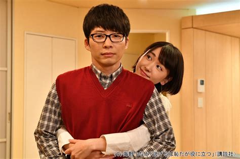 【発表コメント全文】星野源と新垣結衣が結婚を発表｜星野源はinstagramにて別コメントも発表 Cinemas＋