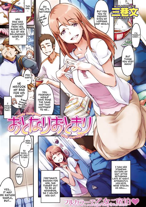 Fumie Tokikoshi Porn Pictures XXX Photos Sex Images 1367387 PICTOA