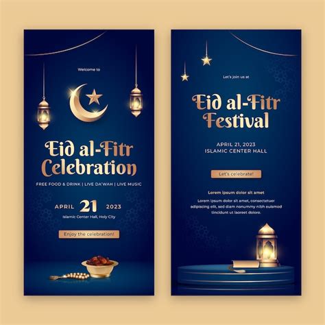 Plantilla De Banner Vertical Para La Celebraci N Isl Mica De Eid Al