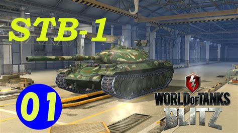 WOT Blitz キャビンプレイpart1 STB 1 YouTube