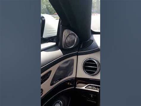 Акустика в mercedes benz w222 burmester - YouTube