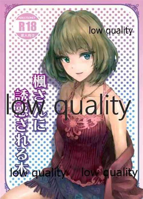 Character Kaede Takagaki Nhentai Hentai Doujinshi And Manga