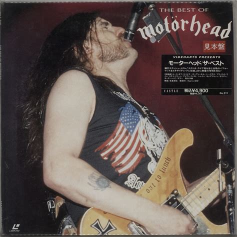 Laserdiscs Niche But Still Rare And Collectable Watch Our Video