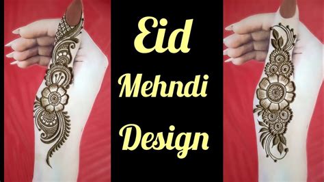 Mehndi Design Simple Mehandi Ka Design Eid Mehndi Design Mahdi Ka Dizain Fingar Mehndi