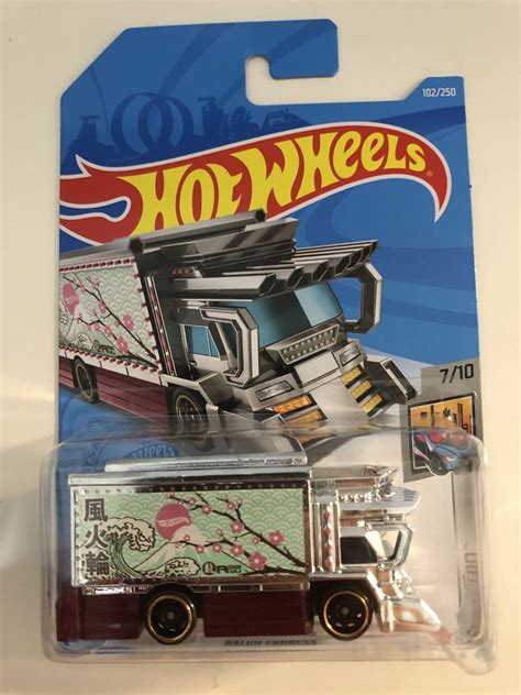Yahoo オークション ホットウィール Hot Wheels Fアソート ライジン