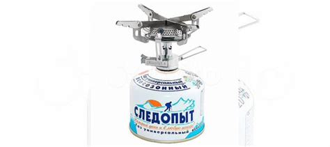 Плита портативная газовая Следопыт - Маленький кос... купить в Москве ...