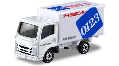 新製品情報 2023年4月発売｜トミカ｜タカラトミー