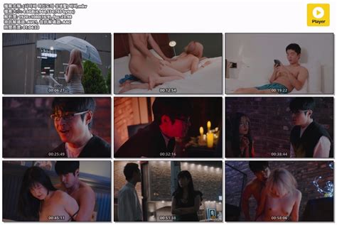 韓國19禁情慾電影185 Disk07 Sex and Peace