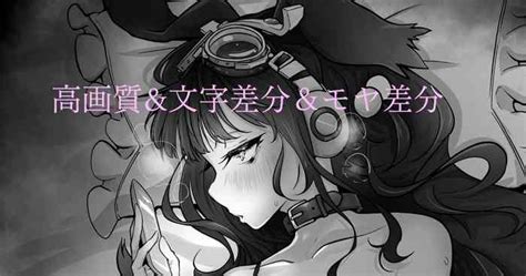 BluArch Hibiki Onanie Yobai SEX Nhentai Hentai Doujinshi And Manga