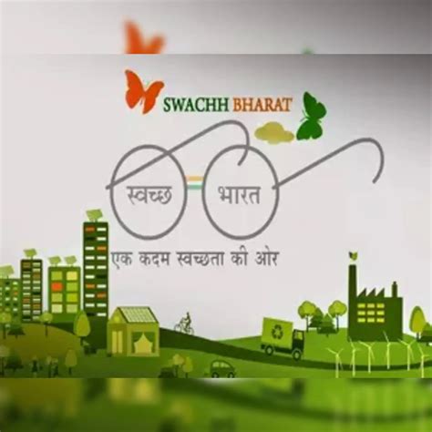 swachh bharat abhiyan modi logo swachh bharat  mass movement pm