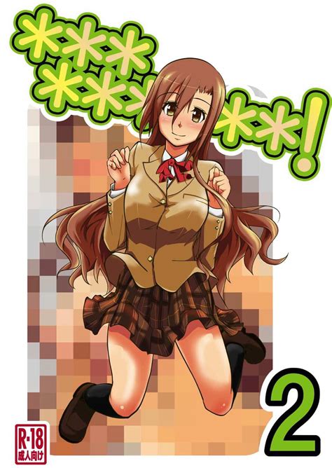 Seitokai Yakuin No Himitsu By Natsuka Q Ya 23047 Read Hentai Doujinshi Online For Free At