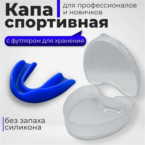 Боксерская форма найк купить — купить по низкой цене на Яндекс Маркете