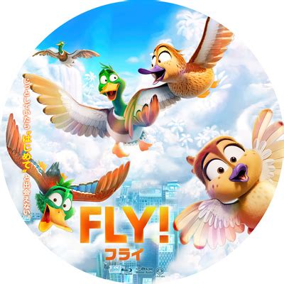 fly  label craftworks