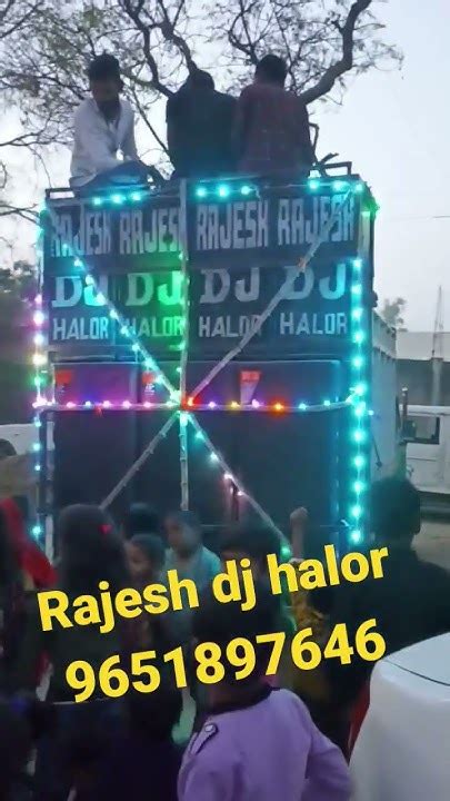 Ahuja Amplifier Testing Dj Sound Chek Rajesh Dj Halor 🔥 ️ Shotsviral