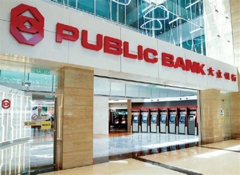 public bank continues  beef  security measures  star