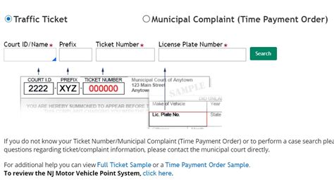 NJMCDirect - Pay NJ Ticket Online at njmcdirect.com