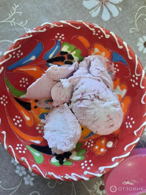 Отзыв о Мороженое Чистая Линия Вишня Амарена | для любителей вишни