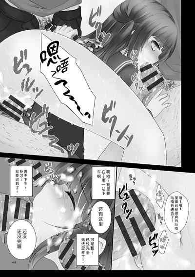 Tai Chikan Nhentai Hentai Doujinshi And Manga