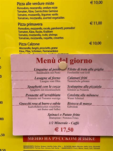 Il Pescatore Accordi 1