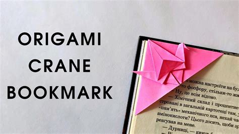 Origami Bookmark Bí Quyết Tạo Dấu Trang Xinh Xắn Và Độc Đáo Trong Chốc Lát