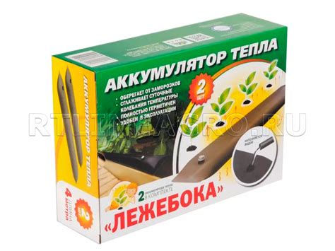Обогреваемая теплица: купить обогрев