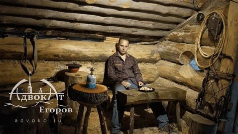 Лесная торцевая доска / плаха адвоката Егорова - Альковник