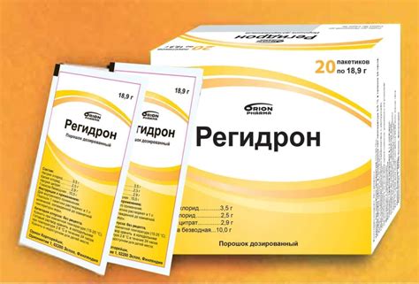 Regidron Bio: instructions for use for children and adults, composition ...