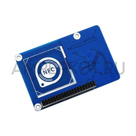 Купить Устройство чтения/записи NFC/RFID меток Waveshare PN532 для ...