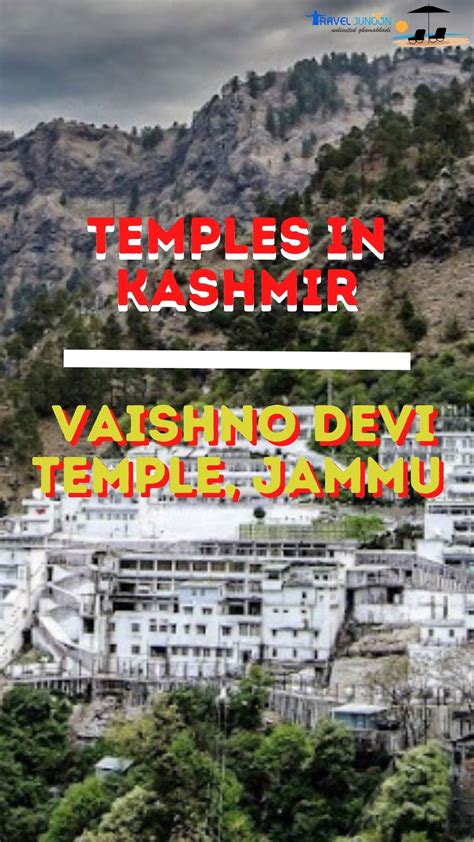 Top 10 Famous Temples in Jammu Kashmir - Travel News, honeymoon travel ...