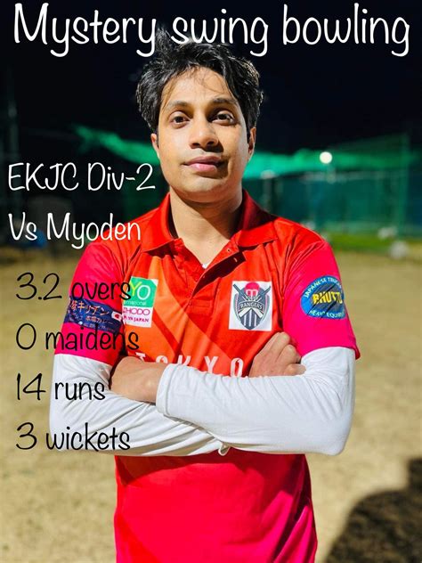 tokyo rangers congratulations md kamrul hasan