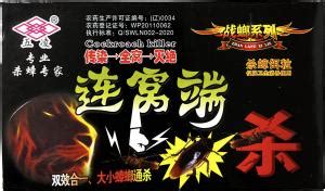 Восток импорт - товары из Китая оптом