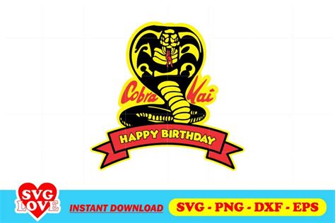 Cobra Kai Happy Birthday Svg Gravectory