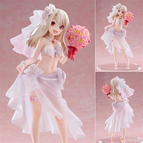 fatekaleid liner licht ver