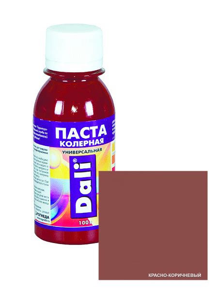 Колер DALI Красно-коричневый 100 мл - купить по низкой цене в интернет ...