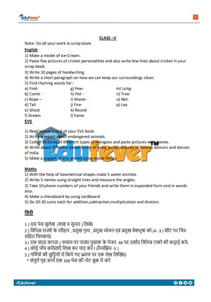 [updated] Cbse Class 5 Summer Season Holiday Homework 2024 25 Session In Pdf