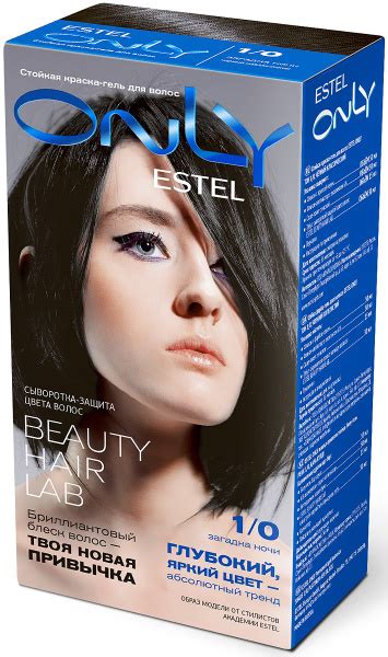 Estel Краска для волос, 30 мл - купить с доставкой по выгодным ценам в ...