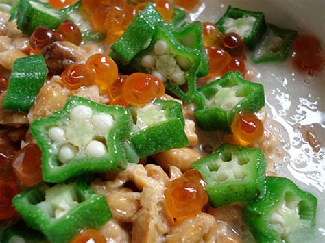 Okra Slimy